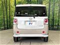 2018 Daihatsu Move Canbus