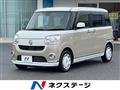 2019 Daihatsu Move Canbus