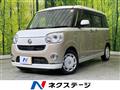 2019 Daihatsu Move Canbus