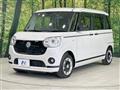 2021 Daihatsu Move Canbus