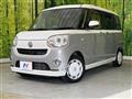 2021 Daihatsu Move Canbus