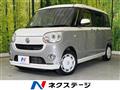 2021 Daihatsu Move Canbus