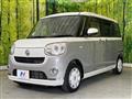 2021 Daihatsu Move Canbus