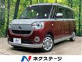 2021 Daihatsu Move Canbus