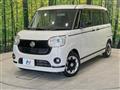2022 Daihatsu Move Canbus