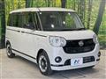 2022 Daihatsu Move Canbus