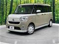 2022 Daihatsu Move Canbus