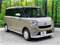 2022 Daihatsu Move Canbus