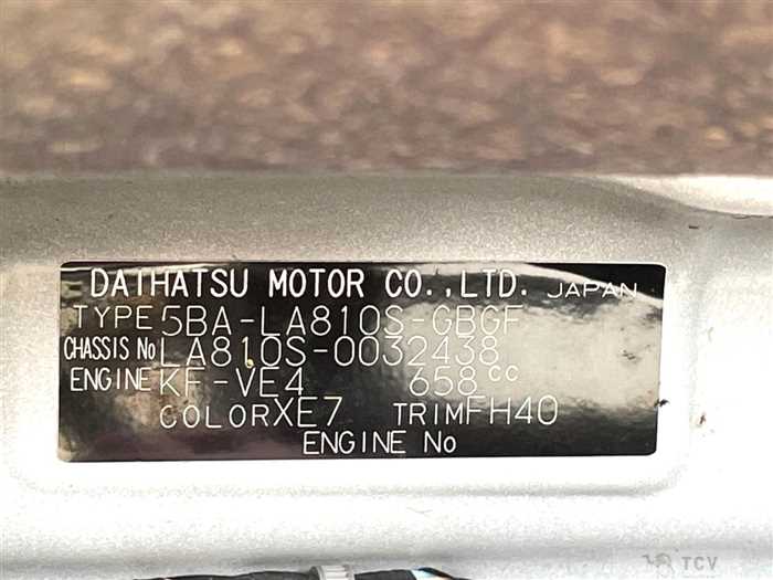 2019 Daihatsu Move Canbus