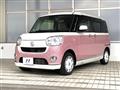 2020 Daihatsu Move Canbus