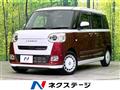 2023 Daihatsu Move Canbus