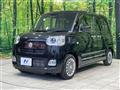 2023 Daihatsu Move Canbus