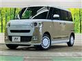 2022 Daihatsu Move Canbus