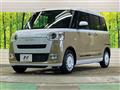 2022 Daihatsu Move Canbus