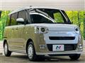 2022 Daihatsu Move Canbus