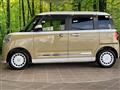 2023 Daihatsu Move Canbus