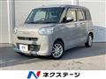 2023 Daihatsu Move Canbus