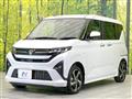 2025 Daihatsu Move