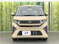 2025 Daihatsu Move