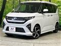 2025 Daihatsu Move