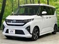 2025 Daihatsu Move