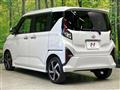 2025 Daihatsu Move