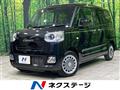 2025 Daihatsu Move Canbus