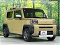 2021 Daihatsu Taft
