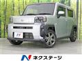 2021 Daihatsu Taft
