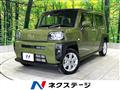 2023 Daihatsu Taft