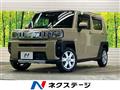 2023 Daihatsu Taft