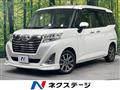 2018 Daihatsu Daihatsu Others