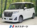 2019 Daihatsu Daihatsu Others