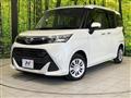 2019 Daihatsu Daihatsu Others