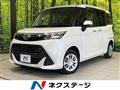 2019 Daihatsu Daihatsu Others