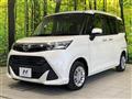 2019 Daihatsu Daihatsu Others