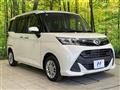 2019 Daihatsu Daihatsu Others