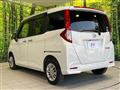 2019 Daihatsu Daihatsu Others
