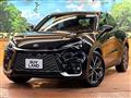 2024 Lexus Other