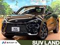 2024 Lexus Other
