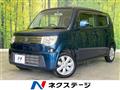 2013 Suzuki MR Wagon