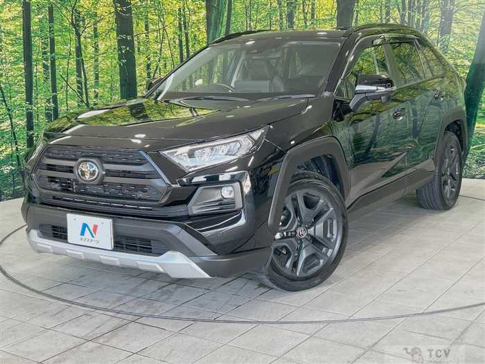 2023 Toyota RAV4