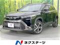 2024 Toyota CorollaCross