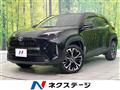 2023 Toyota Yaris Cross