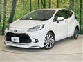 2023 Toyota AQUA