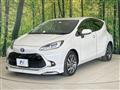 2023 Toyota AQUA