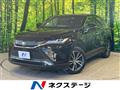 2023 Toyota Harrier