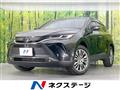 2023 Toyota Harrier