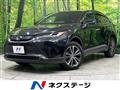 2023 Toyota Harrier