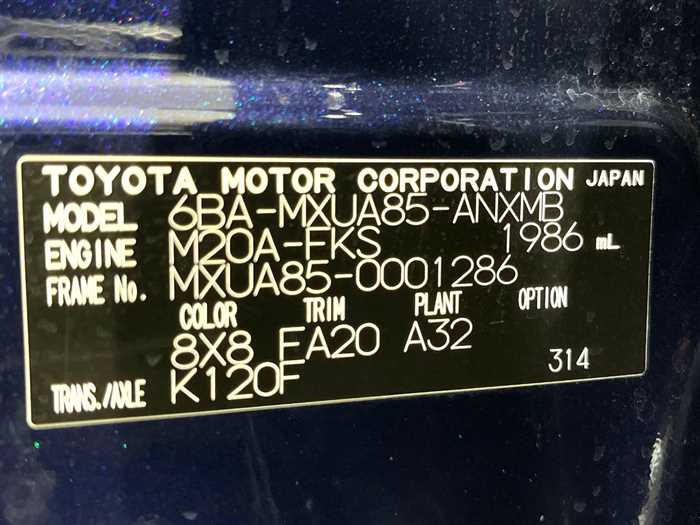 Toyota Harrier 2020 — миниатюра 2